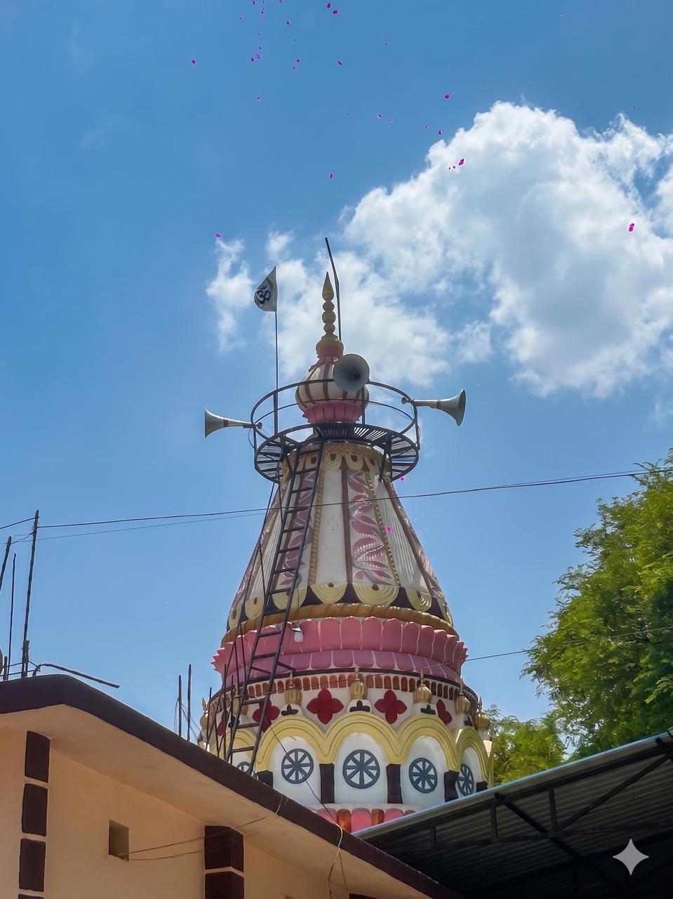 Mandir Shikhar (Temple Spire), Arangaon