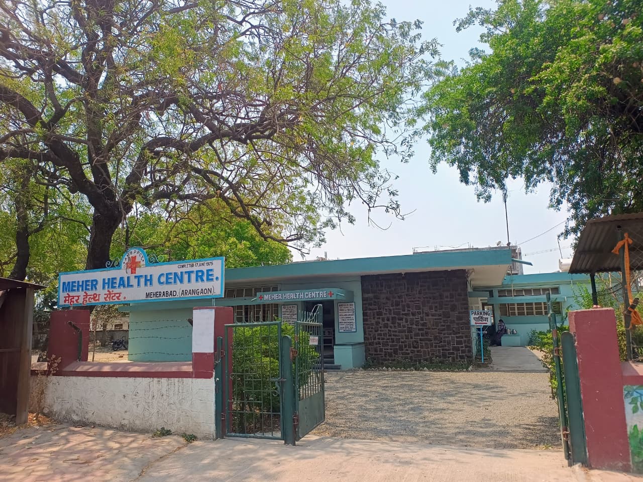 Meher Health Centre, Meherabad (Arangaon) — completed 17 June 1975