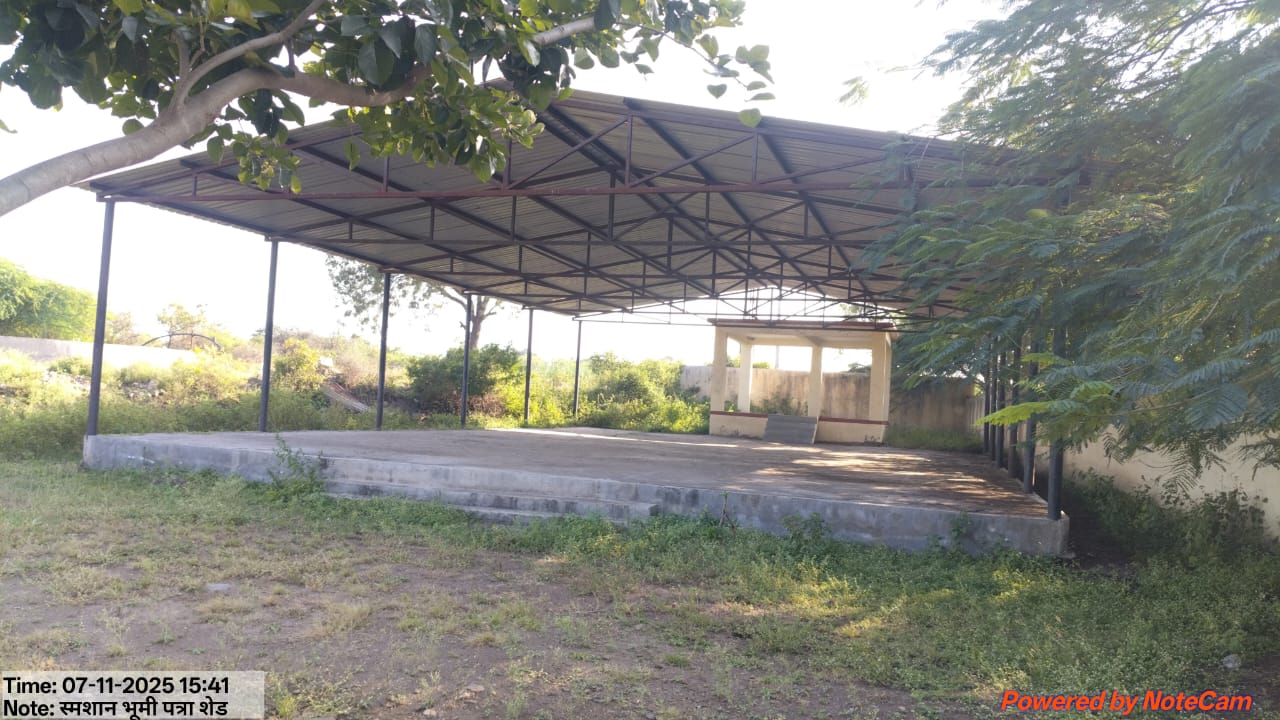 Smashan Bhumi covered shed (patra) — Arangaon