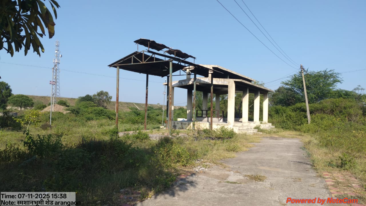 Smashan Bhumi shed, Arangaon — community facility