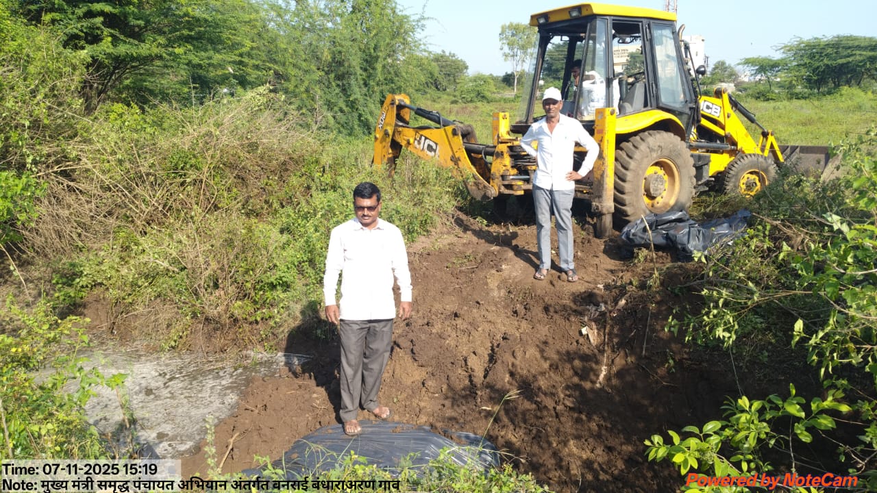 Vanrai Bandhara construction with JCB — Mukhyamantri Samrudh Panchayat Raj Abhiyan