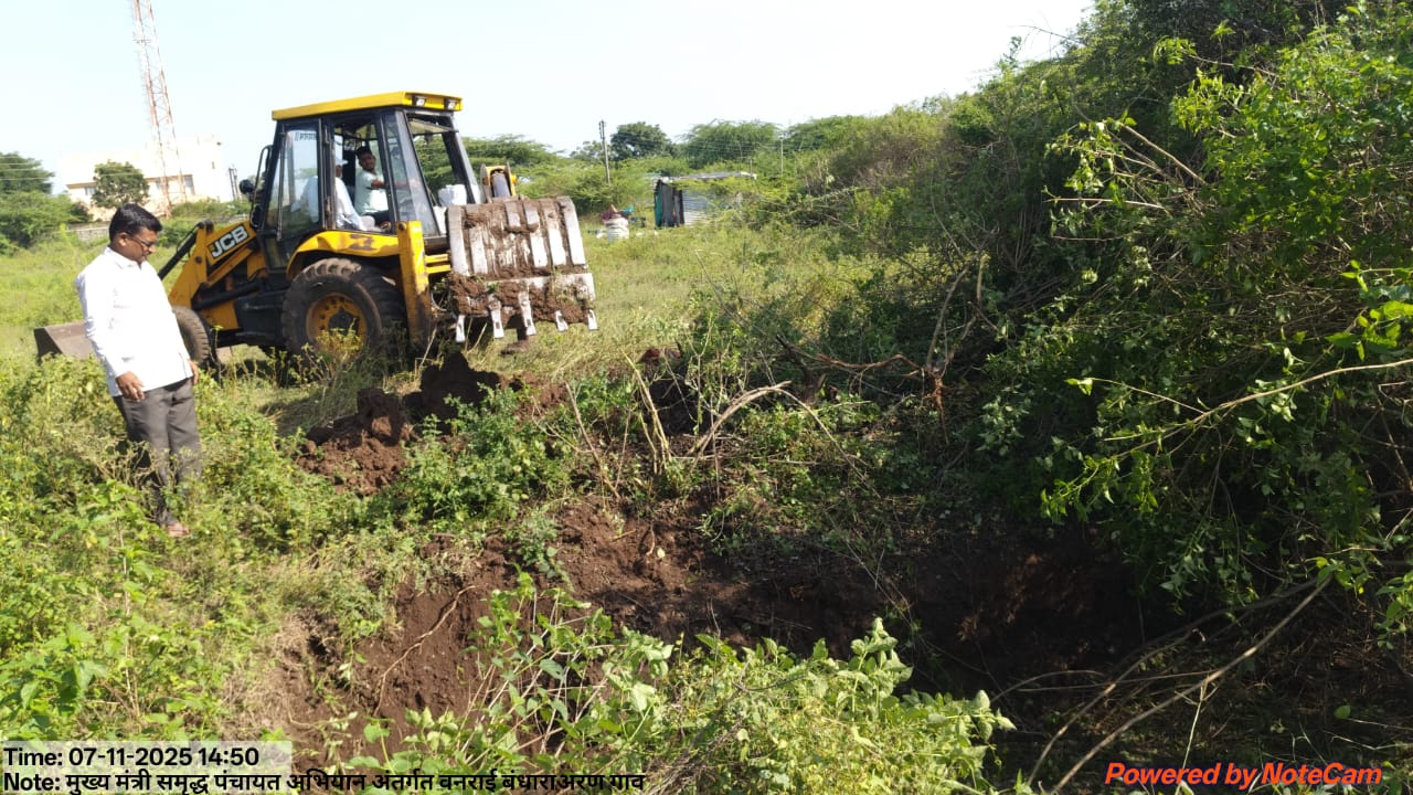 Vanrai Bandhara excavation work — Arangaon village